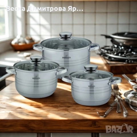 Комплект тенджери от неръждаема стомана Bohmann, Класика и удобство за всяка кухня (6 части), снимка 4 - Съдове за готвене - 52587332