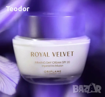 Стягащ дневен крем Royal Velvet SPF 20 - Орифлейм/Oriflame, снимка 2 - Козметика за лице - 54137407