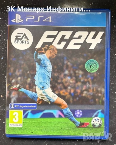 Игра за PS4 / FC 24
