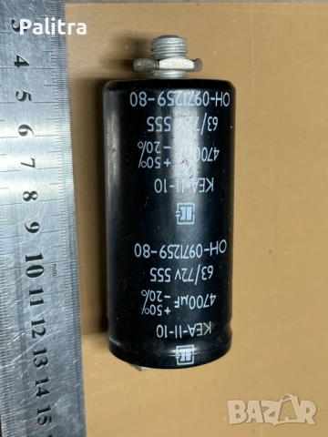 Електролитни кондензатори, снимка 7 - Друга електроника - 19932121