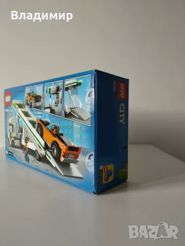 Lego City - сет 60305, снимка 3 - Конструктори - 47392498