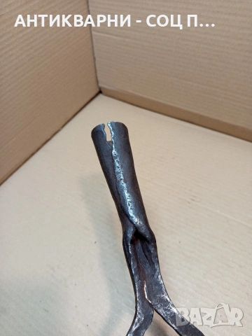 Соц Стара Ръчно Кована Двурога Вила 0.700кг. НОМЕР 643., снимка 7 - Антикварни и старинни предмети - 53879325