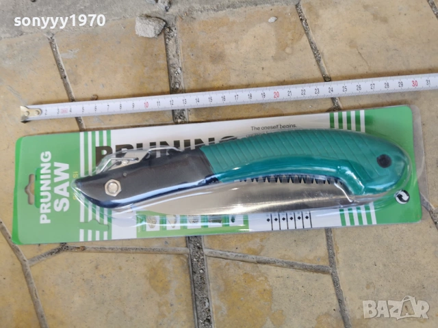 ТРИОН СГЪВАЕМ ЗЕЛЕН НОВ 2304261504, снимка 5 - Градински инструменти - 54291296