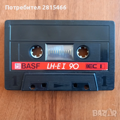 Лот 10бр. BASF аудио касети/касетки, снимка 9 - Аудио касети - 48431194
