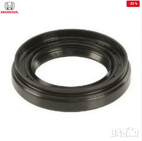 Семеринг фланец скоростна кутия 91206-PHR-003 Honda Accord Civic