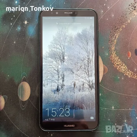 продавам , снимка 5 - Huawei - 47057833