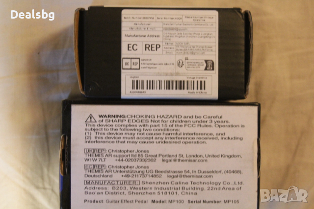 2бр. ефект педал, снимка 4 - Китари - 52574318