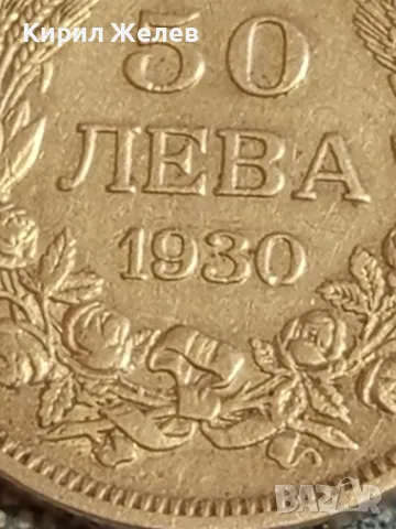 Сребърна монета 50 лева 1930г. Царство България Цар Борис трети 50025, снимка 3 - Нумизматика и бонистика - 48941397