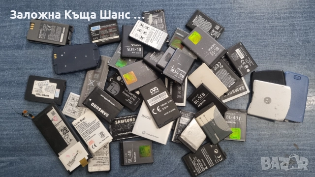 Голям лот от стари Gsm и смартфони 53 бр  , снимка 6 - Други - 52582780