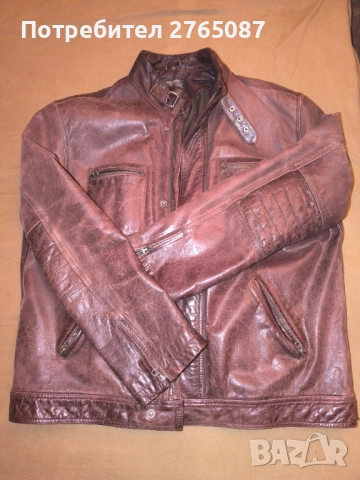 Продавам мъжко кожено яке, естествена кожа XXL