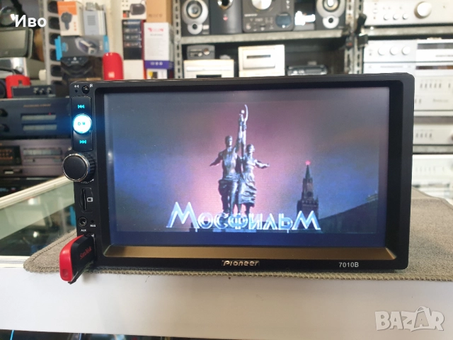 НОВА Мултимедия за кола Авто аудио плеър. Има радио, usb, bluetooth, сд карта и вход за задна камера, снимка 3 - Аксесоари и консумативи - 52006556