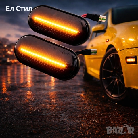 Динамични мигачи за огледала за VW Golf 3 4 Passat Seat Skoda, снимка 2 - Аксесоари и консумативи - 53563716