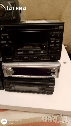 TCM-Autoradio mit CD PLAYER-214228 Germany, снимка 4 - Аксесоари и консумативи - 51565162