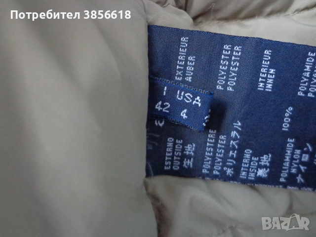 Италианско вталено бежово пухено яке с колан, снимка 5 - Якета - 51469003