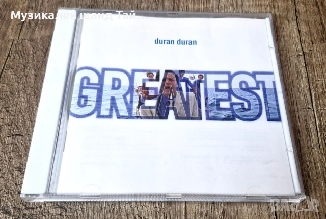 Компакт Дискове - Поп - Рок: Duran Duran – Greatest