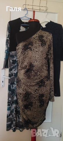 Рокли 11бр. Р-р М, снимка 2 - Рокли - 51928253