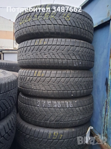 100 броя зимни 16цола на едро ЛИКВИДАЦИЯ , снимка 10 - Гуми и джанти - 52693515