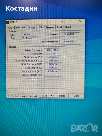 Геймърски компютър в гаранция, снимка 8 - Геймърски - 49944590