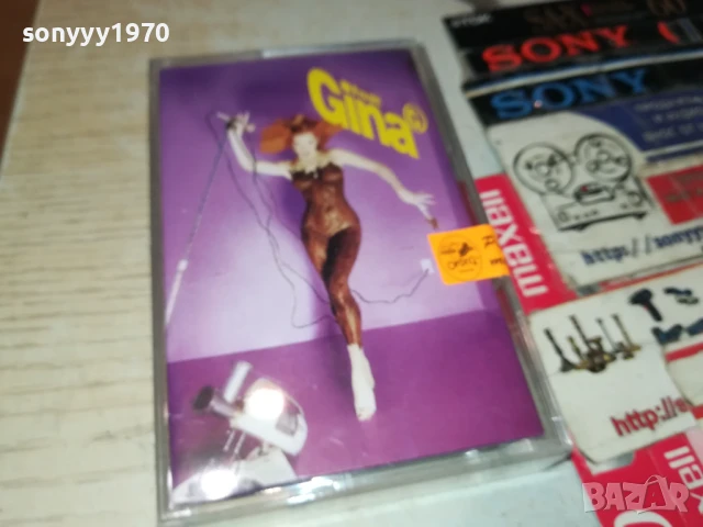 заявена-GINA G/FRESH-ORIGINAL TAPE 0606251057, снимка 9 - Аудио касети - 50571210