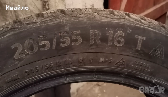 Продавам 1 брой зимна гума 205.55.16 дот 2021 Контентал , снимка 4 - Гуми и джанти - 53242110