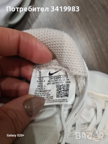 Детски маратонки nike, снимка 3 - Детски обувки - 52379604