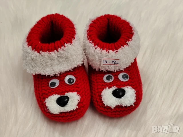 плетени терлици, снимка 12 - Други - 51222007