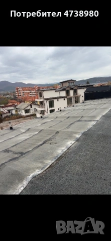 Хидроизолация