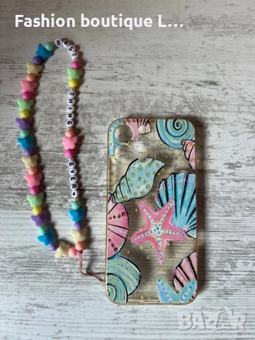 Летен калъф за айфон 13 про макс с морски звезди и миди и връзка за гривната на ръката с мъниста 💛