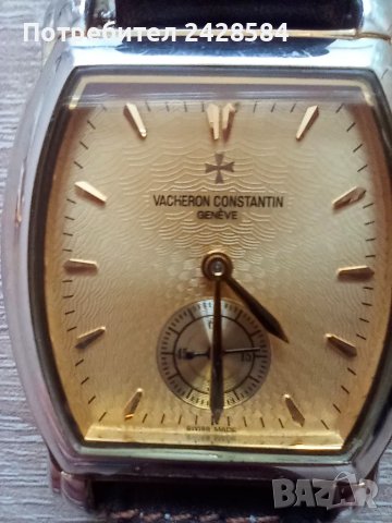 Vacheron Constantin, мъжки луксозен часовник + Подарък , снимка 1 - Мъжки - 46937072