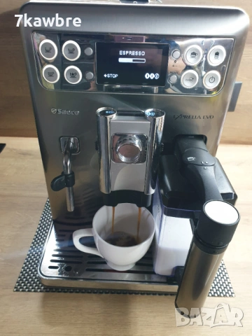 Saeco Exprelia EVO - внос с Бг меню , с консумативи и кана за мляко, снимка 14 - Кафемашини - 53060227