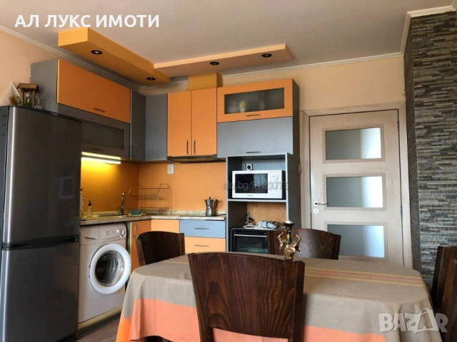 ✅✅Отдава 3стаен, Широк център,1РПУ,напълно обзаведен. ✅ Климатик. 