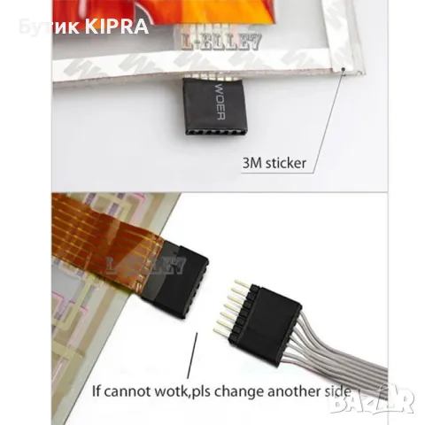 LED стикер  за кола със сини диоди CT92 , снимка 3 - Аксесоари и консумативи - 47622293