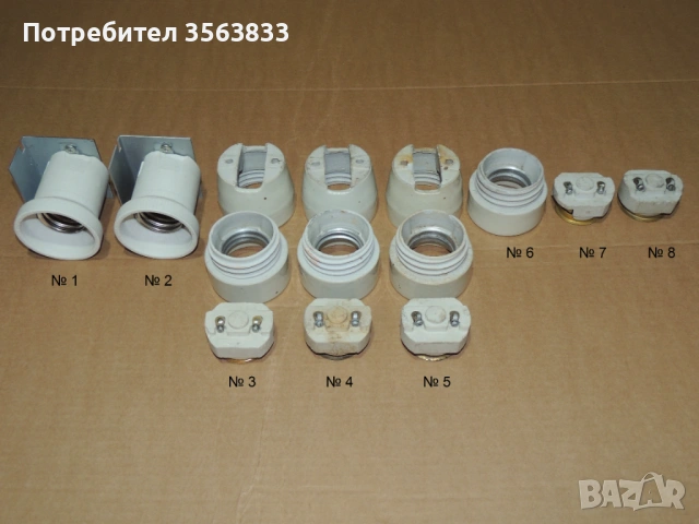 ФАСУНГА Е40 порцеланова  с планка и стойка , снимка 4 - Крушки - 50170437