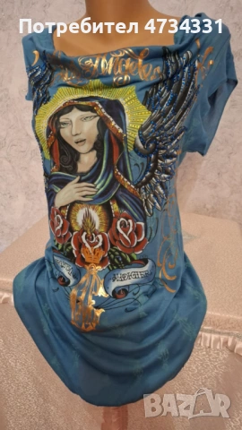 Еластична Рокля