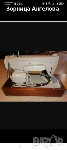 Singer шевна машина , снимка 3 - Антикварни и старинни предмети - 52793935