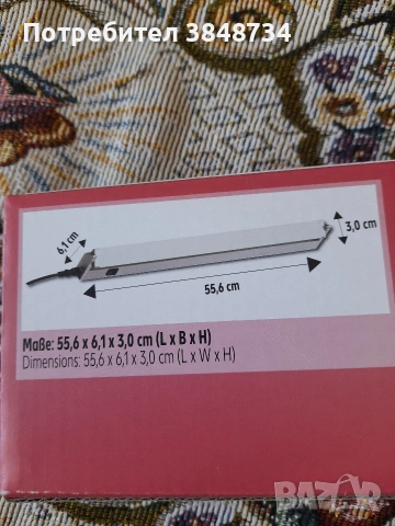 ЛЕД осветление, снимка 2 - Лед осветление - 54109566