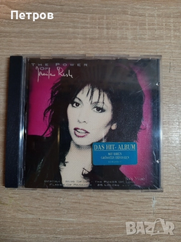 СД-Диск"Jennifer Rush" The Power