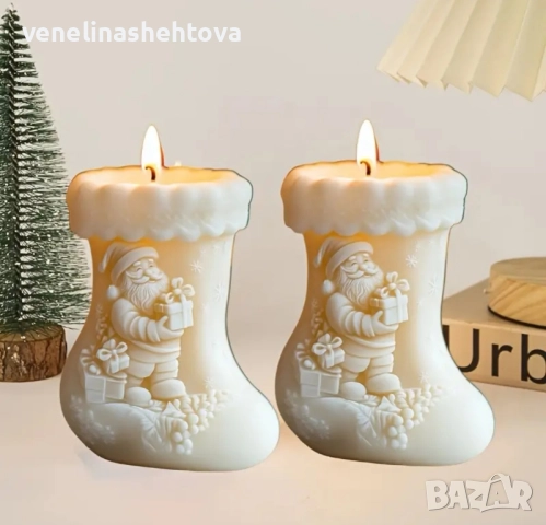 3D Коледен ботуш чорап силиконов молд форма свещи гипс сапун смола фондан шоколад , снимка 3 - Форми - 52260563