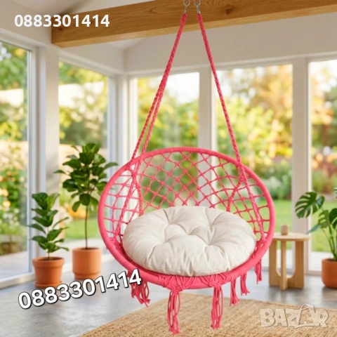 Розова люлка Градински Хамак , снимка 4 - Градински мебели, декорация  - 49469575