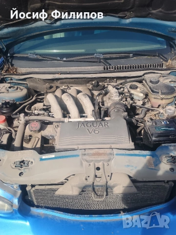 Ягуар Х-Тайп, снимка 4 - Части - 53786566