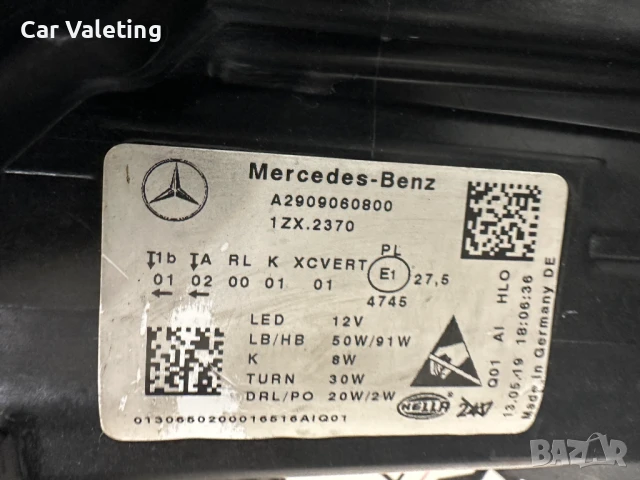 Фар фарове LED Mercedes AMG GT Multibeam far farove Мерцедес АМГ ГТ, снимка 7 - Части - 50584606