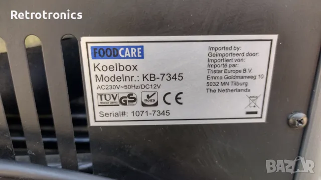 Tristar KB-7345 Cool box, снимка 5 - Хладилни чанти - 47156774