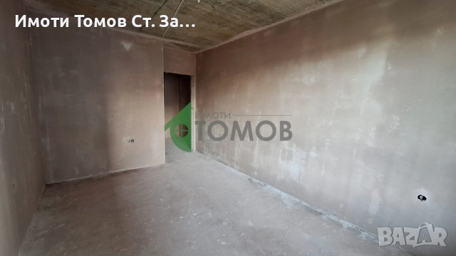 Просторен тристаен апартамент с АКТ 14 в кв. Самара 3 , снимка 2 - Апартаменти - 52390796