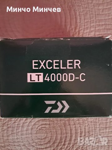 Продавам макара DAIWA EXELER , снимка 3 - Макари - 48810888