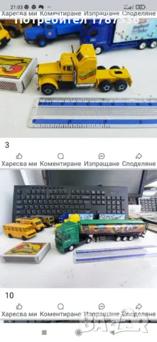 Малки камиончета мащаб 1/87, снимка 7 - Колекции - 47110359