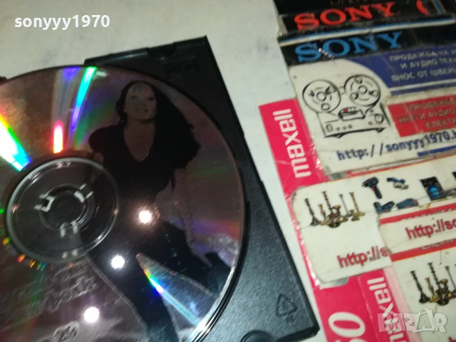 НАЙ-ДОБРОТО ОТ БГ ФОЛК-ЦД 0607251015, снимка 15 - CD дискове - 50923659