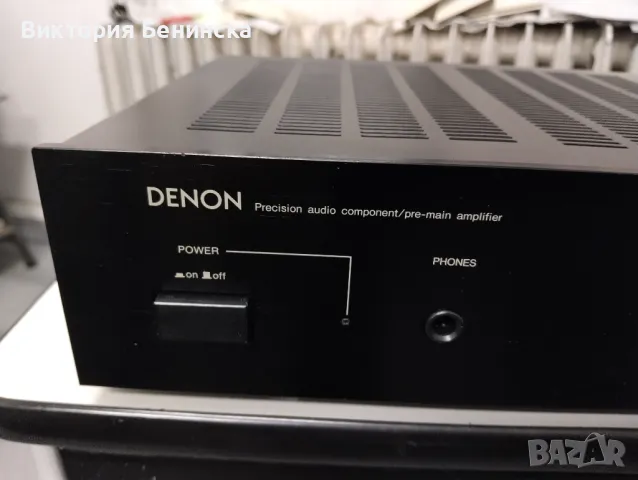 Denon PMA-250 , снимка 2 - Ресийвъри, усилватели, смесителни пултове - 49306015