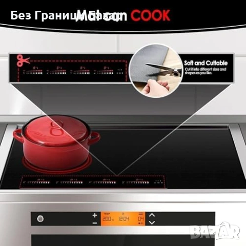 Нов Силиконов протектор за индукционен котлон 90x54см магнитен мат, снимка 7 - Други - 53696213