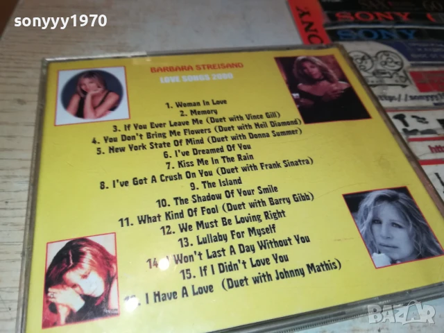 BARBARA STREISAND CD 0508251059, снимка 3 - CD дискове - 51257970