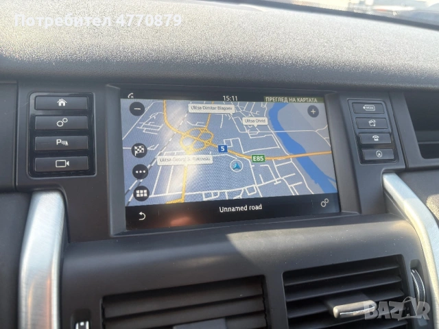 Land Rover Discovery Sport  2.0D 180кс 4х4, снимка 12 - Автомобили и джипове - 53900887